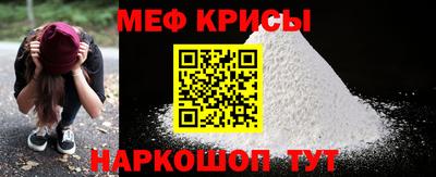 бошки Ивантеевка