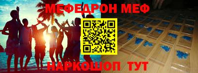 a pvp Камень-на-Оби