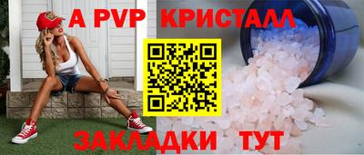 MDMA Premium VHQ Ижевск