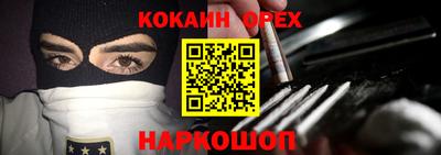 a pvp Камень-на-Оби