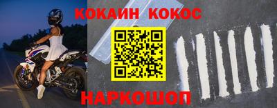 MDMA Premium VHQ Ижевск