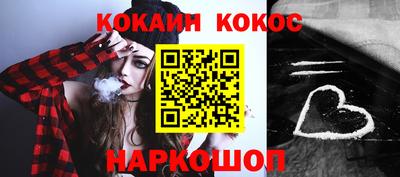 бошки Ивантеевка