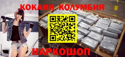 a pvp Камень-на-Оби
