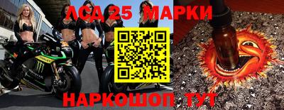 бутик Каменск-Уральский