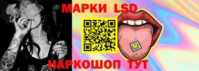 шишки Иваново