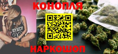 бошки Ивантеевка