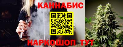 бутик Каменск-Уральский