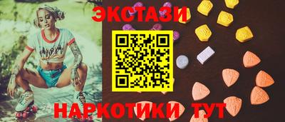 MDMA Premium VHQ Ижевск