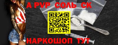 MDMA Premium VHQ Ижевск