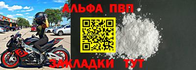 бутик Каменск-Уральский