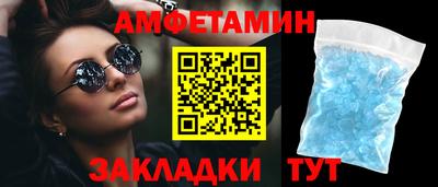 бошки Ивантеевка