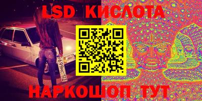 бутик Каменск-Уральский