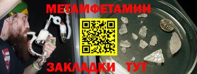 бутик Каменск-Уральский