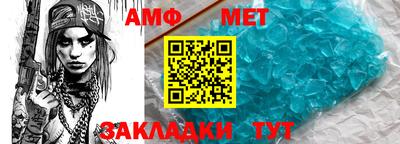 бутик Каменск-Уральский