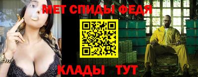 бутик Каменск-Уральский