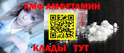 бошки Ивантеевка