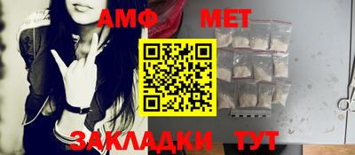 бутик Каменск-Уральский