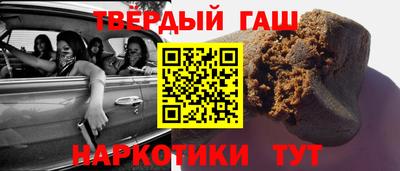 бутик Каменск-Шахтинский
