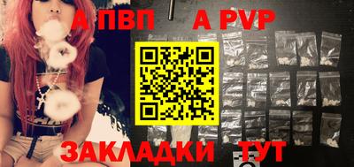 бутик Каменск-Уральский