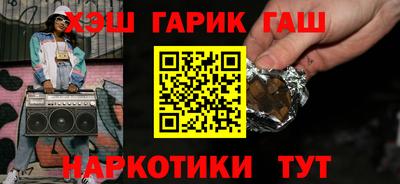 MDMA Premium VHQ Ижевск