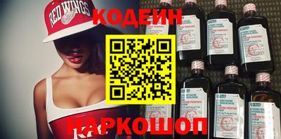 шишки Иваново