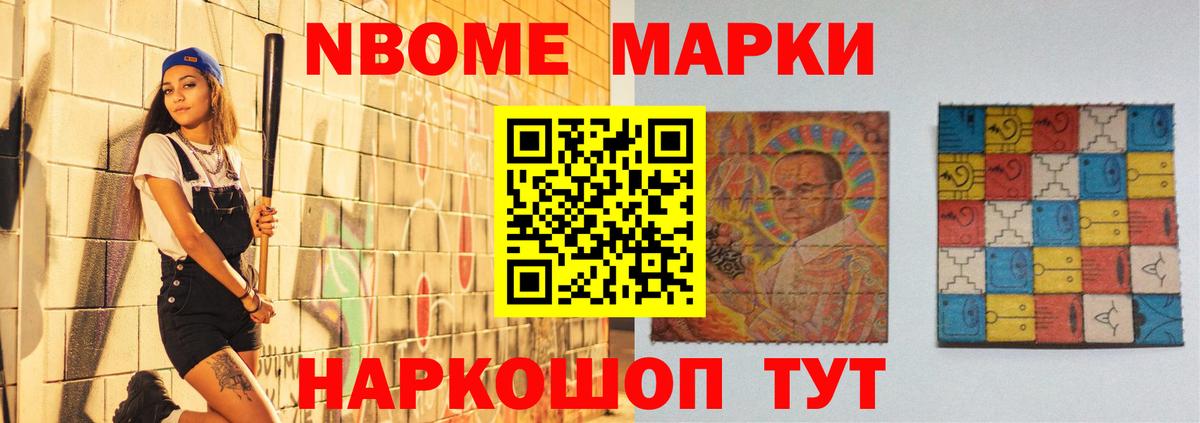Лсд 25 экстази кислота Отрадный